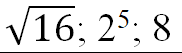 0301c7pw-e9a9-182x53.png