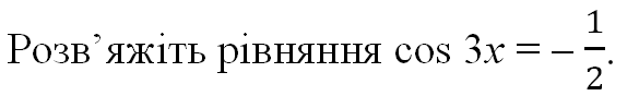 0301c8pj-65c2-585x88.png