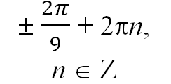 0301c8pt-72ca-244x121.png