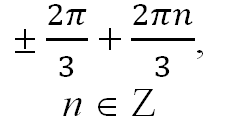 0301c8qn-7ee2-242x121.png