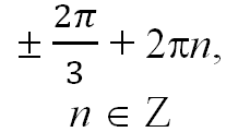 0301c8r0-1113-229x121.png