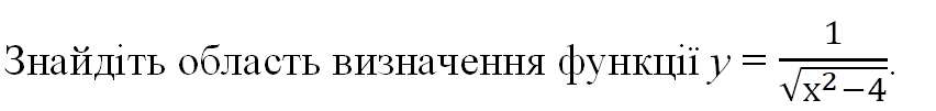0301c8sv-380e-852x101.png