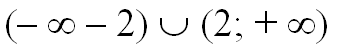 0301c8tj-7f57-345x45.png