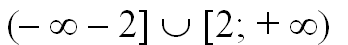 0301c8tx-381d-348x45.png