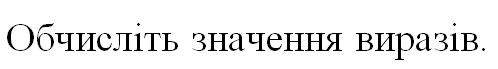 0301c8vl-1fe3-498x69.png