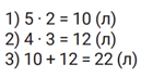 0301c922-d561-129x71.png