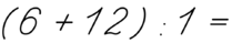 0301c9dz-a469-209x39.png