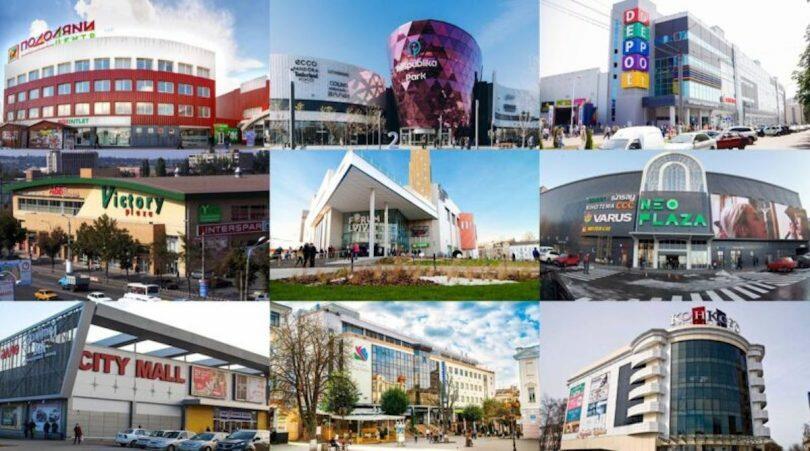 Дослідження Української ради торгівельних центрів: які ТРЦ та магазини працюють під час війни – Асоціація рітейлерів України