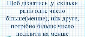 0301ca58-6394-281x123.png