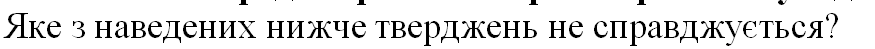 0301cabm-ba94-875x49.png