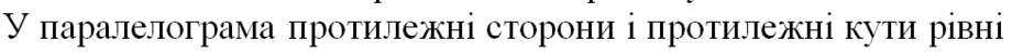 0301cac0-a335-940x49.png