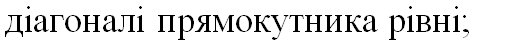0301cac9-536a-505x46.png