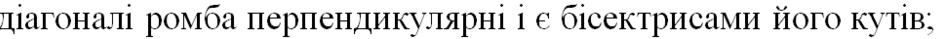 0301cach-476e-940x39.png