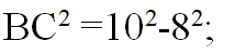 0301cagw-9e53-214x50.png
