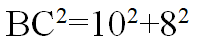 0301cahg-c2b8-218x50.png