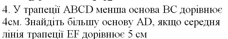 0301cajq-7a86-777x133.png