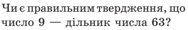 0301caxw-b383-371x59.png