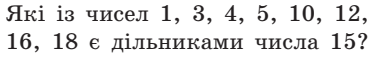 0301caz3-cd37-373x60.png