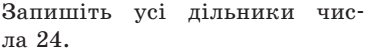 0301cb0m-a47a-368x50.png