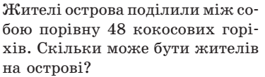 0301cb7l-ba2c-375x110.png