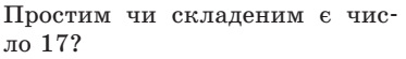 0301cbbd-29b1-373x55.png