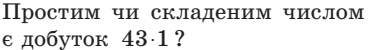 0301cbhv-3f35-368x50.png