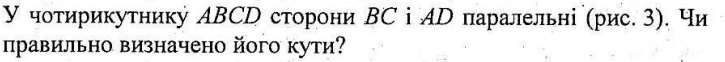 0301cc39-7b5e-725x62.png