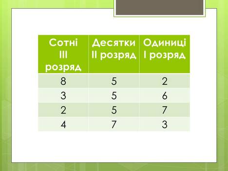 0301cc9t-9205-468x351.jpg