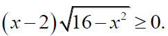 0301ccno-0db8-243x53.png