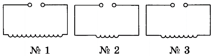 0301ccy2-f0ce-724x187.png