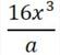 0301cepb-9c9a-97x88.jpg
