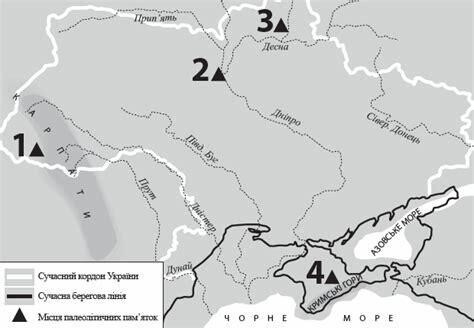 Місця стоянок первісних людей доби палеоліту (кирилівська королево) Первісного