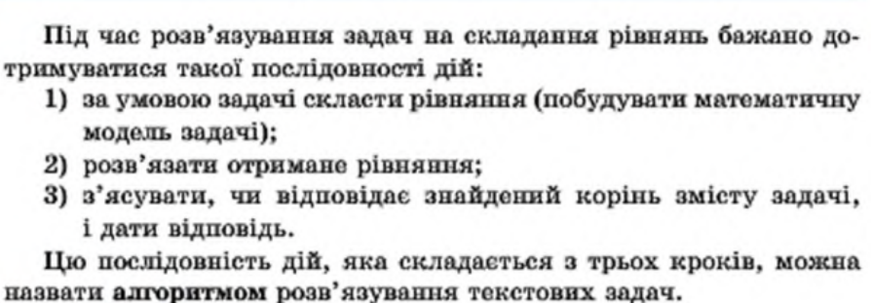 0301cf2n-fa93-871x303.png