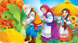 Ріпка