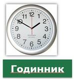 0301cfcu-875c-149x159.jpg