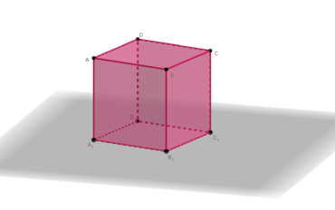 0301cg04-1c57-370x232.png