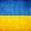 Давид Євсєєнко Давид