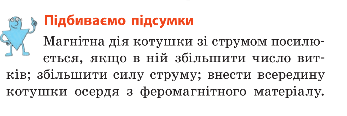 0301chwj-82f0-690x232.png