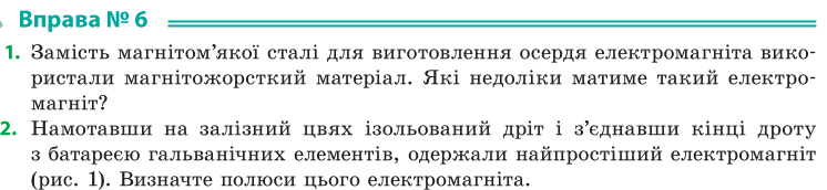 0301ci2d-64d7-746x172.png