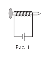 0301ci2q-2e04-159x196.png