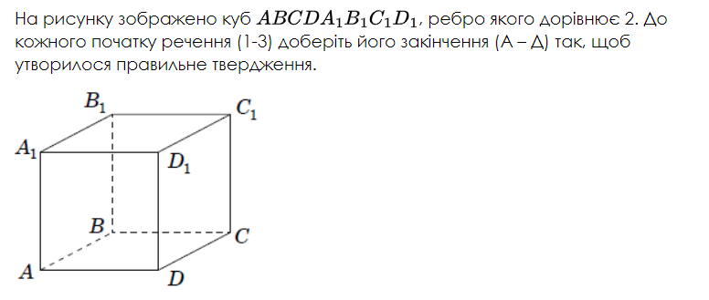 0301cir1-906b-776x329.png
