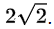 0301ciub-327d-54x29.png