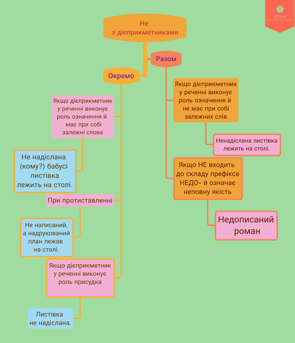 0301cjrx-6d33-940x1090.png