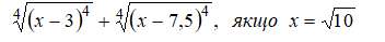 0301cl19-be5f-352x39.png