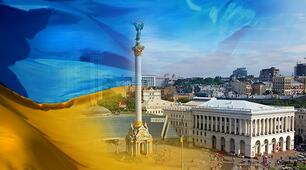 Вихід України на міжнародну арену