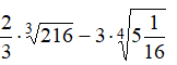 0301co1u-0096-162x60.png