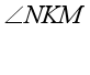 0301coji-a657-82x68.png