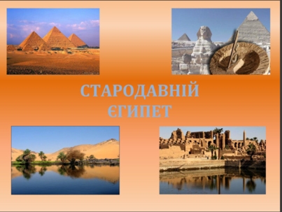 0301cop1-86d4-403x303.png