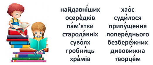 0301cot9-a5a4-523x224.png