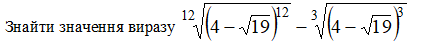 0301cotr-38e3-424x52.png